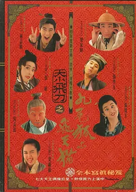 亚洲成电影在线观看青青